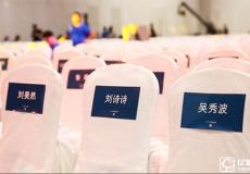 紅米Pro發布會要火：給網紅主播配奔馳專用車