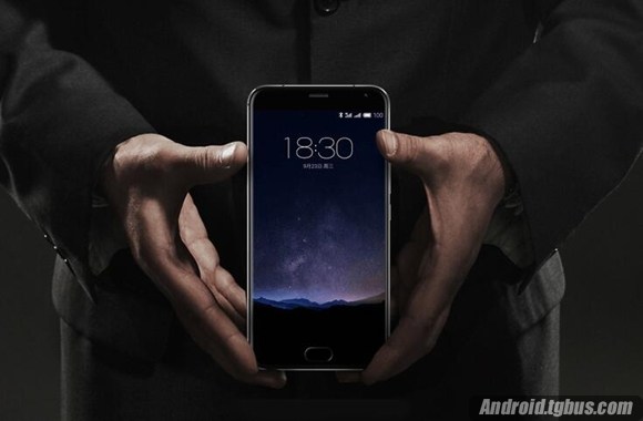 魅族PRO5售價2199元！ 直降300元還送禮物！