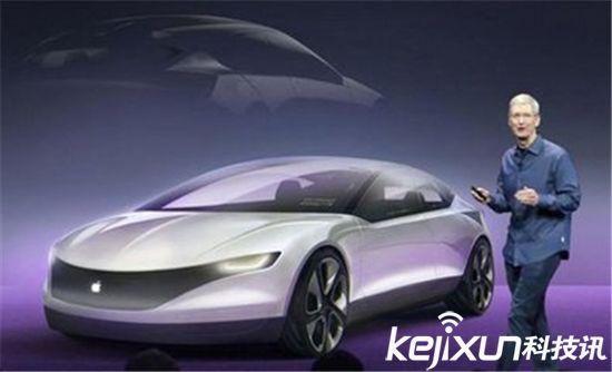 蘋果汽車2021年上市? 這次賣腎都不行