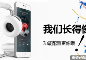 我們不止長(zhǎng)得像啦！我們長(zhǎng)得像功能更像哦！