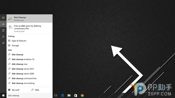 升級Windows10后C盤告急怎么辦？一招解煩憂