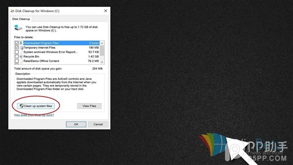 升級Windows10后C盤告急怎么辦？一招解煩憂