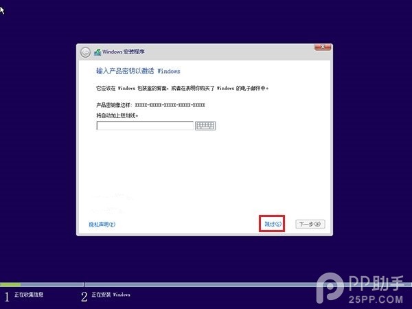 升級Windows10怎么重裝?Win10重裝注意這幾點