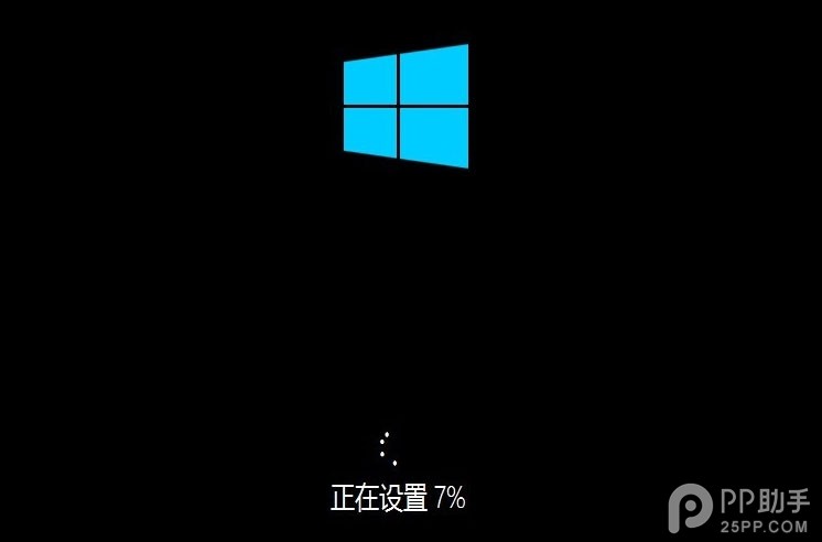 Windows10升級80240020報錯怎么辦？附解決辦法