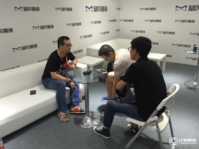 暴風魔鏡CJ推手勢交互 一體機下半年亮相