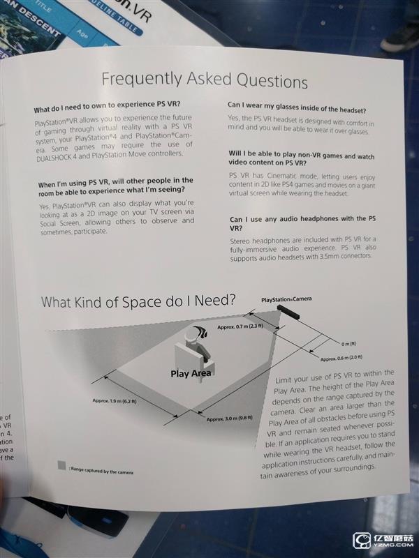 索尼PS VR房間大小需求曝光：這很日本