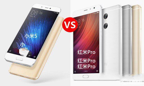 紅米Pro和小米5哪個(gè)好？紅米Pro和小米5對比評測