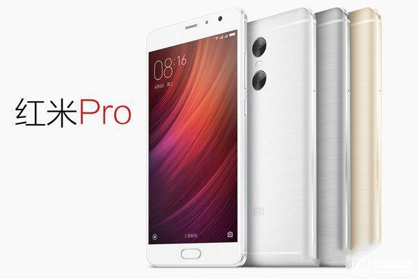 紅米Pro和小米5哪個(gè)好？紅米Pro和小米5對比評測