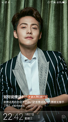 系統(tǒng)及安全功能體驗(yàn)