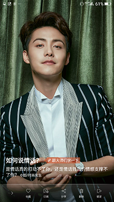 系統(tǒng)及安全功能體驗(yàn)