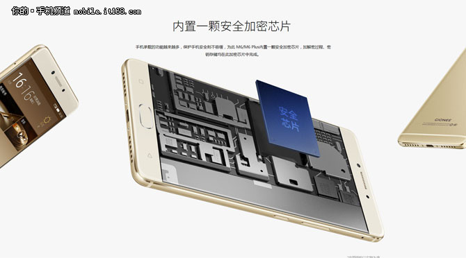 系統(tǒng)及安全功能體驗(yàn)