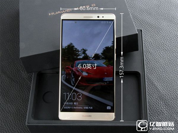 華為Mate 8 華為Mate 8