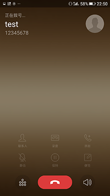 系統(tǒng)及安全功能體驗(yàn)