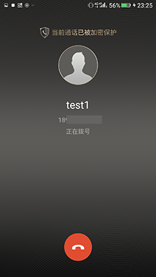 系統(tǒng)及安全功能體驗(yàn)