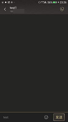 系統(tǒng)及安全功能體驗(yàn)