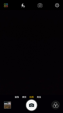 金立M6拍攝功能體驗(yàn)