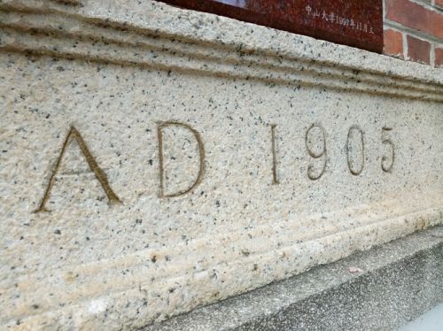 金立M6拍攝功能體驗(yàn)