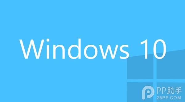 微軟正式推送Windows10 <a href=/tags/23-0.html target=_blank class=infotextkey>win7</a>/8.1正版用戶免費升級 三聯