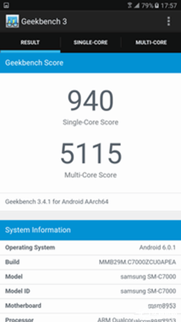 體驗最重要 兩千元檔買這五款手機