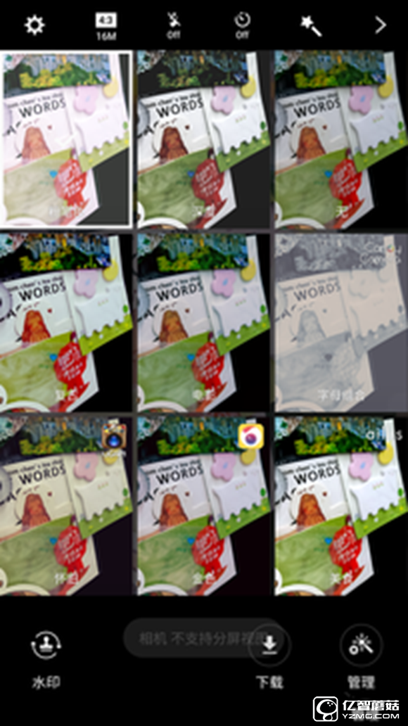 體驗最重要 兩千元檔買這五款手機