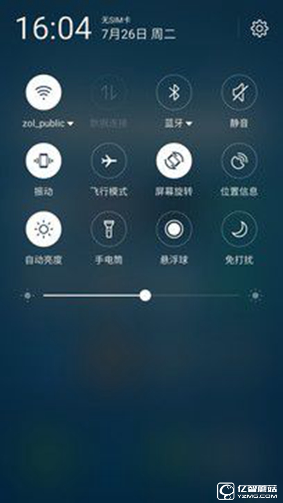 適合手機推薦 標題待定 (不發布)