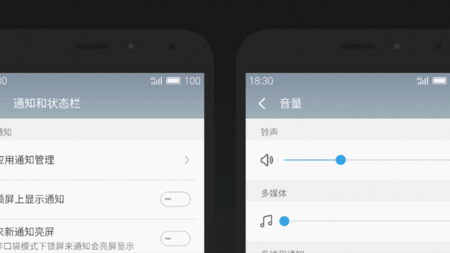 適合手機推薦 標題待定 (不發布)