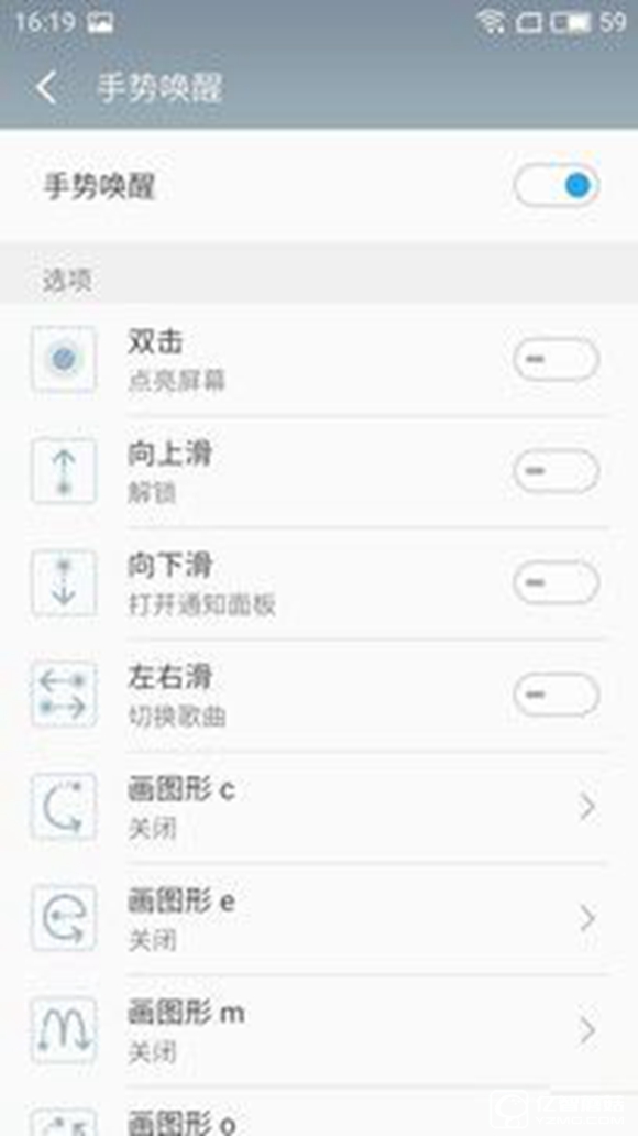 適合手機推薦 標題待定 (不發布)