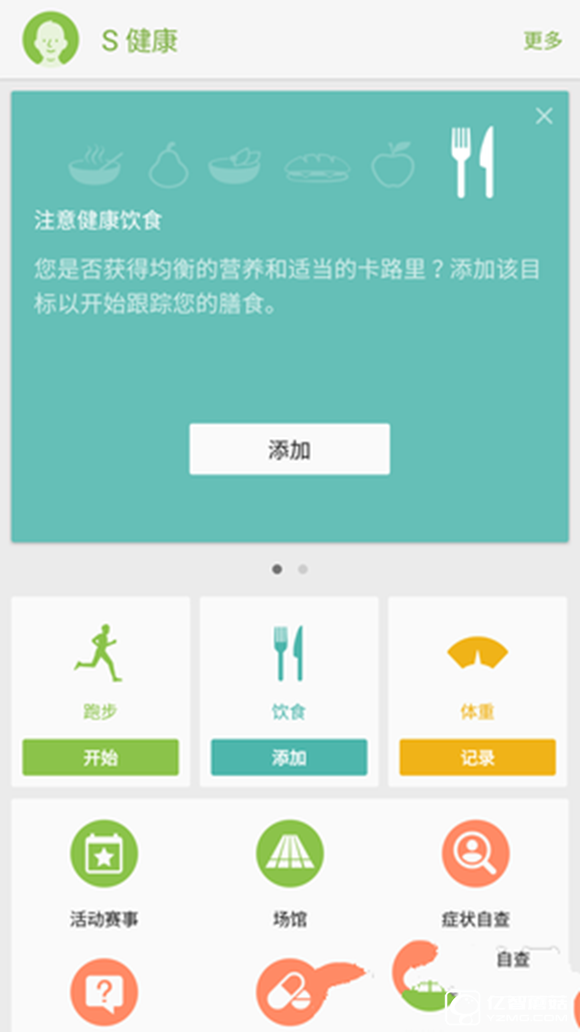 三星 C7質量怎么樣？三星Galaxy C7值得買嗎？ 