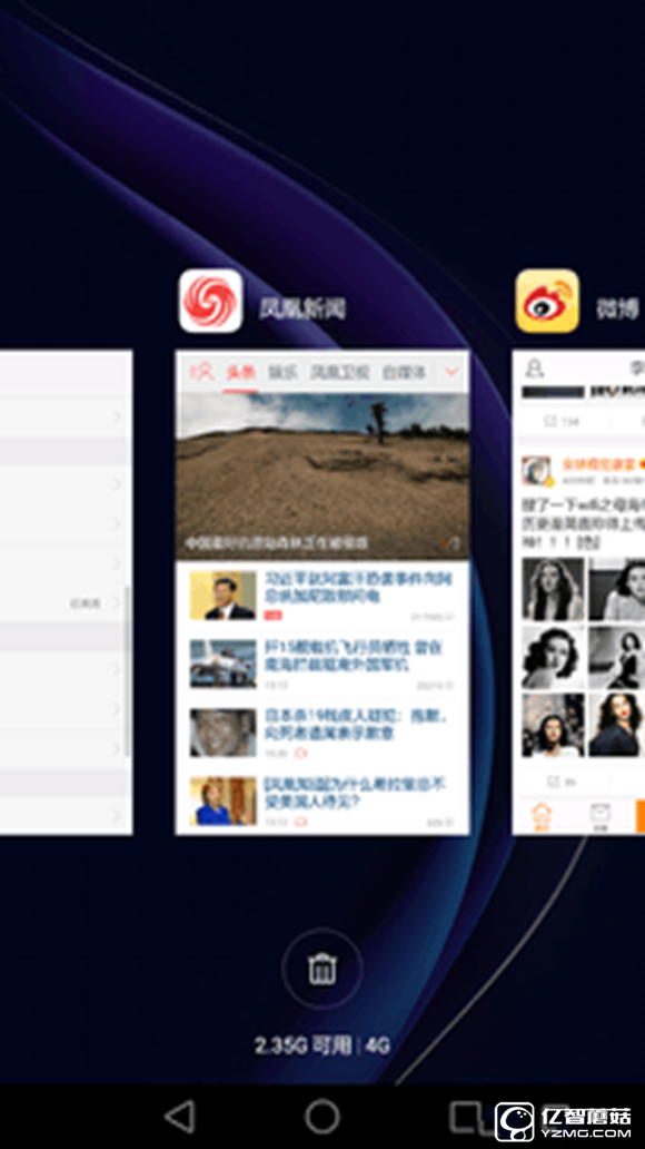 適合手機推薦 標題待定 (不發布)