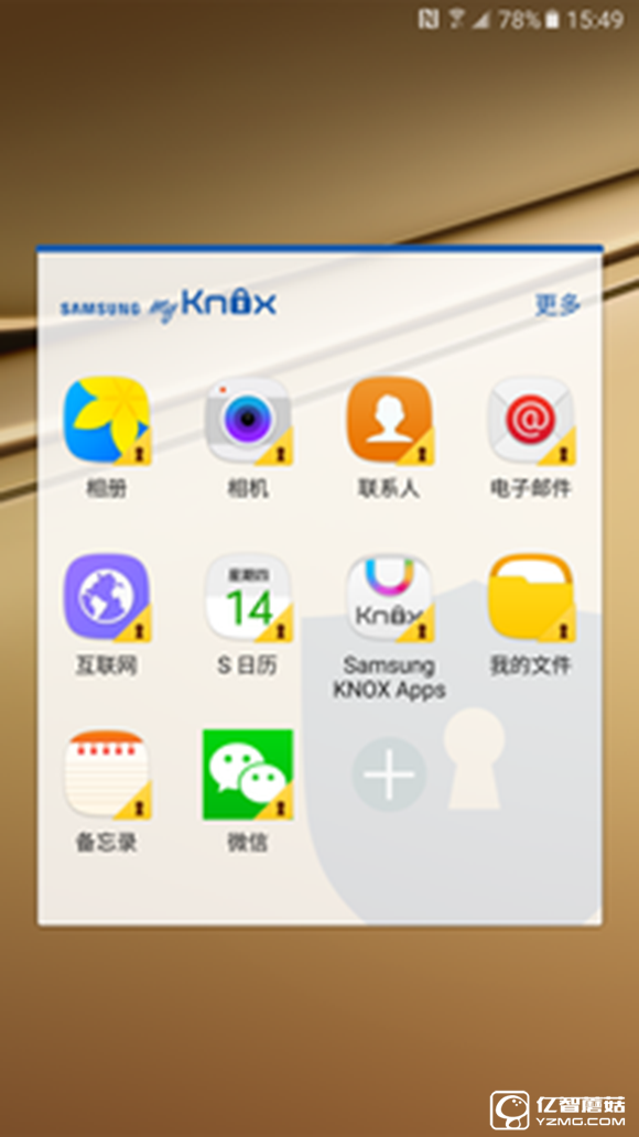 體驗最重要 兩千元檔買這五款手機