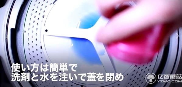 加拿大不用電洗衣機(jī):腳踩10分鐘洗好