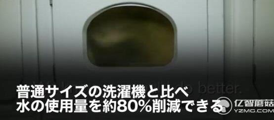 加拿大不用電洗衣機(jī):腳踩10分鐘洗好