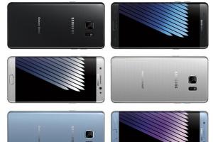 死磕iPhone7 三星Note7今晚發布