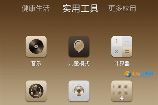 金立M6值得買嗎 金立M6深度評測