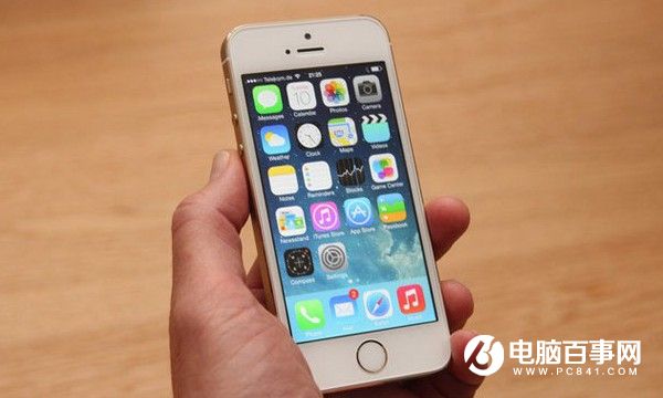 一姑娘存錢買iPhone7 發現一個驚天事實