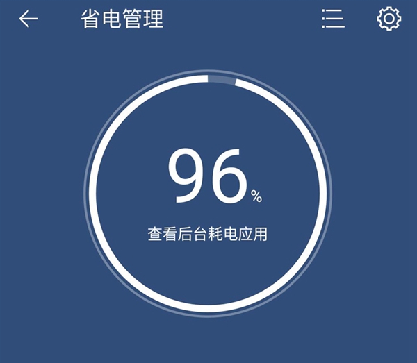 金立M6值得買嗎 金立M6深度評測