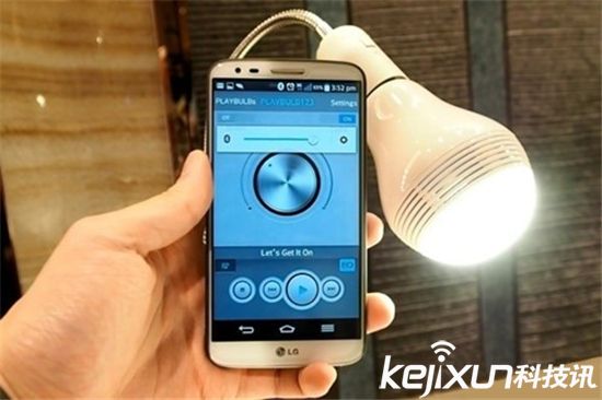 智能燈泡照亮生活 智能家居燈泡盤點