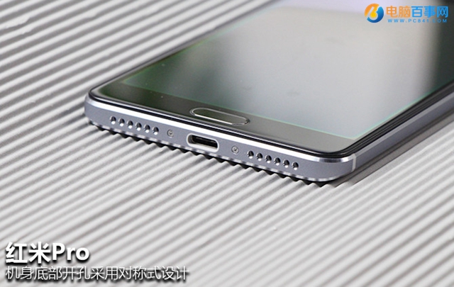 紅米Pro值得買嗎 紅米Pro詳細評測