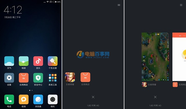 紅米Pro值得買嗎 紅米Pro詳細(xì)評(píng)測(cè)