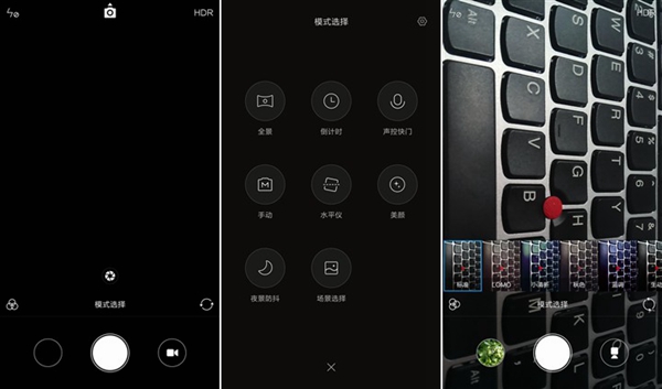 紅米Pro值得買嗎 紅米Pro詳細評測