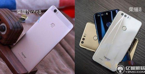 榮耀Note8和8哪個(gè)好？榮耀8與榮耀Note8區(qū)別對(duì)比