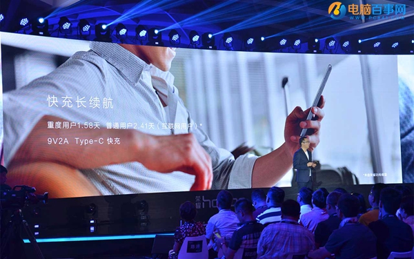 榮耀Note8值得買嗎 榮耀NOTE8評測