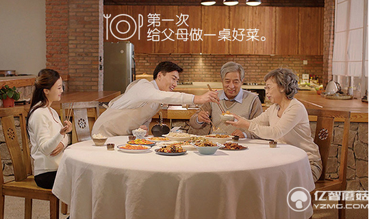 七夕就要給Ta記憶的味道 特別的愛情見證者(吃貨必備)