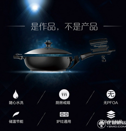 七夕就要給Ta記憶的味道 特別的愛情見證者(吃貨必備)