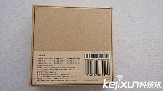 小米手環2體驗評測：性價比高的實用智能手環