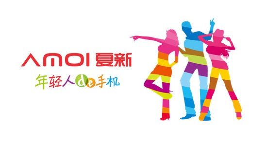 夏新手機的悲慘命運 如今萬元就能買下它近半股權