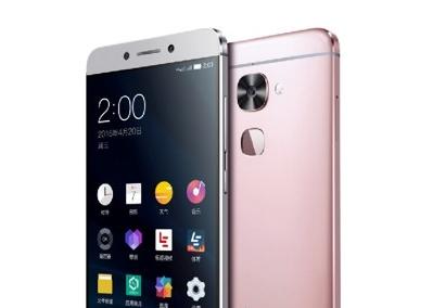  金色全網(wǎng)通降價(jià)！樂(lè)2 Pro目前最低售1458元！