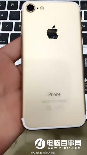 最靠譜iPhone 7工程機曝光 終于開機了