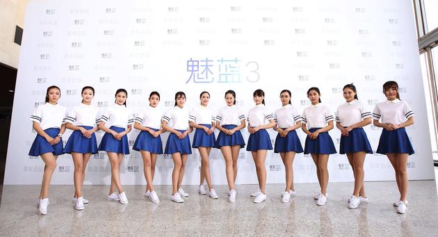 專(zhuān)訪魅族李楠：魅藍(lán)E定位高端 重新定義青年良品