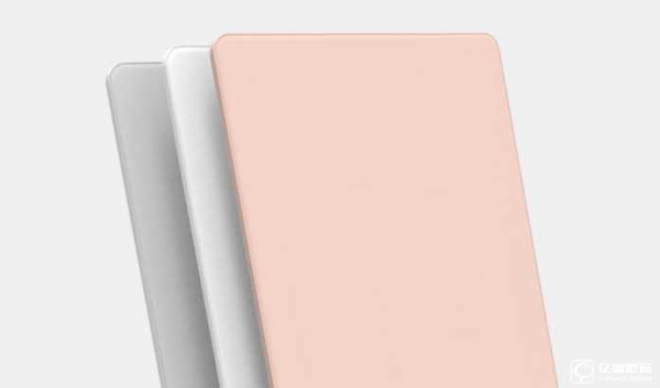 凱睿隔空充電神器  讓充電不再受線制